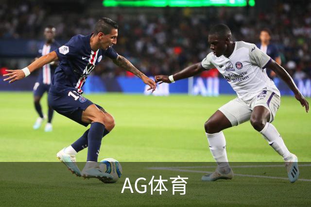 关于AG体育